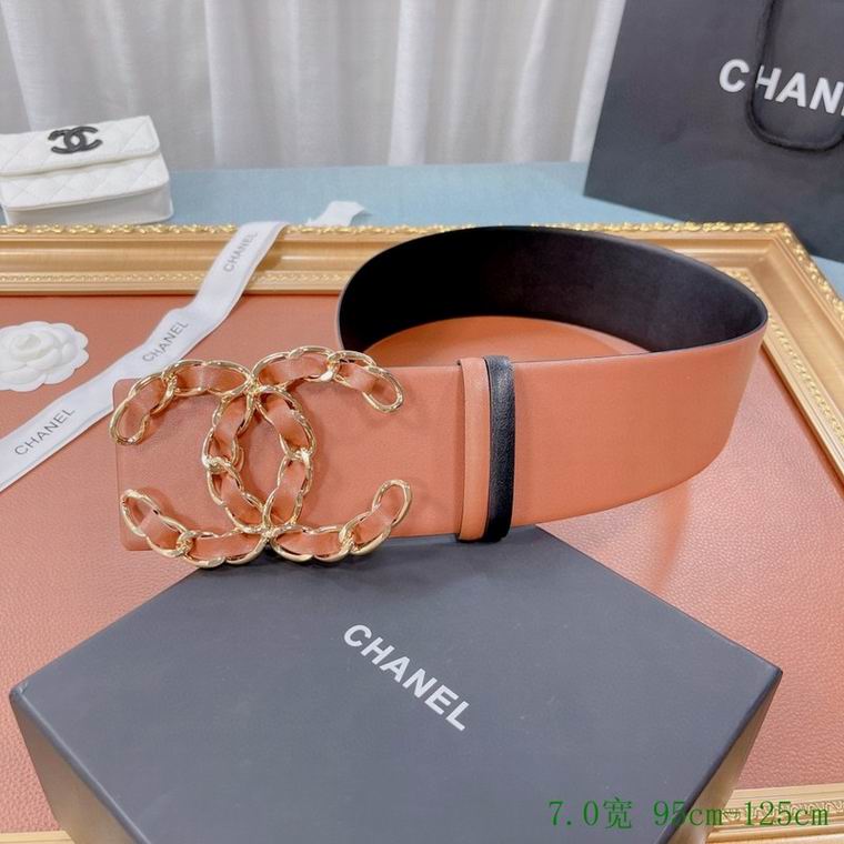 Chanel Belt 70mmX95-125cm 7D (2)